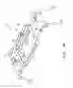 Fig. 08 - Auxiliary moving device
