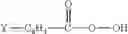 Fig. 08 - Whitening agents for cellulosic substrates