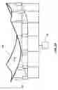 Fig. 09 - Method and apparatus for collimating and coaligning optical components