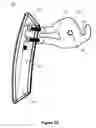 Fig. 03 - Door latch system and method