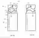 Fig. 02 - Product Dispensing Device