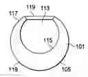 Fig. 01 - Ear Ring having a Pivotable Member
