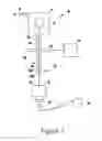Fig. 07 - Method for producing optical fiber at reduced pressure