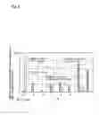 Fig. 05 - Apparatus for determining abnormal combustion in internal combustion engine