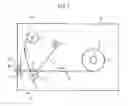 Fig. 02 - CUTTER AND PRINTER