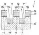 Fig. 01 - Imprint mask, method for manufacturing the same, and method for manufacturing semiconductor device