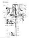 Fig. 04 - SEWING MACHINE