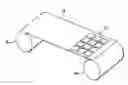Fig. 01 - FLEXIBLE TILED PHOTOVOLTAIC MODULE
