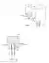 Fig. 09 - Flush unit for a fountain dispenser