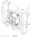 Fig. 09 - Device used in digital shower system