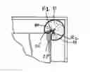 Fig. 01 - Packing reinforcement member