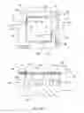 Fig. 16 - WORKPIECE CARRIER AND WORKPIECE CARRIER LOADING/UNLOADING SYSTEM AND METHOD