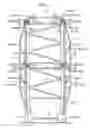 Fig. 05 - LATTICE BOOM
