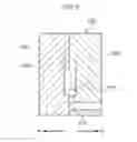 Fig. 06 - WEBBING RETRACTOR AND METHOD OF MANUFACTURING ROTATION DETECTING MEMBER