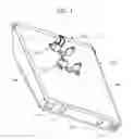 Fig. 02 - Container and universal bracket system