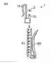 Fig. 01 - CURTAIN HANGING DEVICE