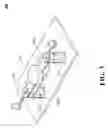 Fig. 06 - RETAINING STRUCTURE HAVING LOCKING APPARATUS