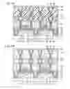 Fig. 06 - Semiconductor device having STI with nitride liner and UV light shielding film