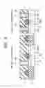 Fig. 07 - MAGNETIC MEMORY DEVICE