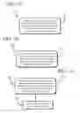 Fig. 41 - Semiconductor circuit structure and method of making the same