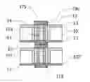 Fig. 01 - Semiconductor wafer structure and multi-chip stack structure