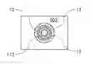 Fig. 01 - Semiconductor wafer structure and multi-chip stack structure