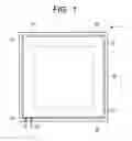Fig. 02 - Manufacturing method of semiconductor device, and mounting structure thereof