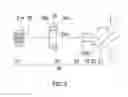 Fig. 04 - EXTRUSION DIE