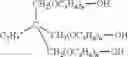 Fig. 03 - Method of reducing acetaldehyde in polyesters, and polyesters therefrom