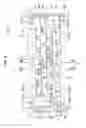Fig. 05 - MEDIUM ACCOMMODATION CASSETTE AND RECORDING APPARATUS