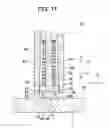 Fig. 18 - MEDIUM ACCOMMODATION CASSETTE AND RECORDING APPARATUS
