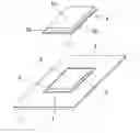 Fig. 01 - Sealing element and sealing method including fusing the element
