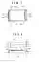 Fig. 07 - Sealing element and sealing method including fusing the element