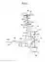 Fig. 02 - Attachment structure of stabilizer link