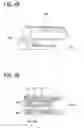 Fig. 43 - Seatbelt retractor