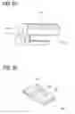 Fig. 46 - Seatbelt retractor