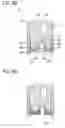 Fig. 49 - Seatbelt retractor