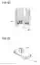 Fig. 50 - Seatbelt retractor