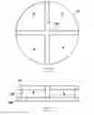 Fig. 02 - COMBINED RADIAL STABILIZER AND CENTERING ELEMENT FOR PASSIVE MAGNETIC BEARING SYSTEMS