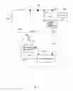 Fig. 02 - Overcurrent protection circuit and overcurrent protection method