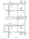 Fig. 07 - Bi-directional high side current sense measurement