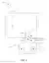 Fig. 02 - Variable adjustable door latch