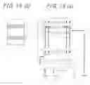 Fig. 16 - Liquid crystal display device with decreased power consumption