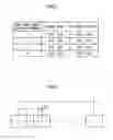 Fig. 05 - Three-dimensional image output device and three-dimensional image output method