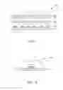 Fig. 02 - Light emitting device package, light source module, backlight unit, display apparatus, television set, and illumination apparatus