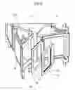 Fig. 07 - Optical device and projection device using the optical device which reduce registration shift caused by heat