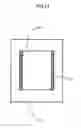Fig. 14 - Optical device and projection device using the optical device which reduce registration shift caused by heat
