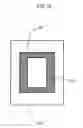 Fig. 16 - Optical device and projection device using the optical device which reduce registration shift caused by heat