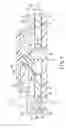 Fig. 08 - KEYBOARD MODULE AND ELECTRONIC APPARATUS