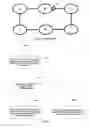 Fig. 02 - Method, apparatus and system for ring protection